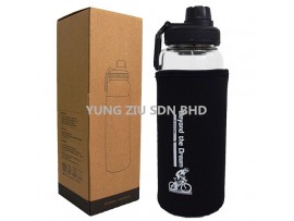 IQ0358#1100ML GLASSBOTTLE WITH COVER